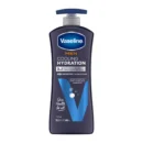 Vaseline Men Cooling Hydration 3 In 1 Lotion 600ml